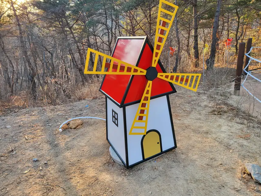 기장 안데르센공원 조형물·금속 구조물